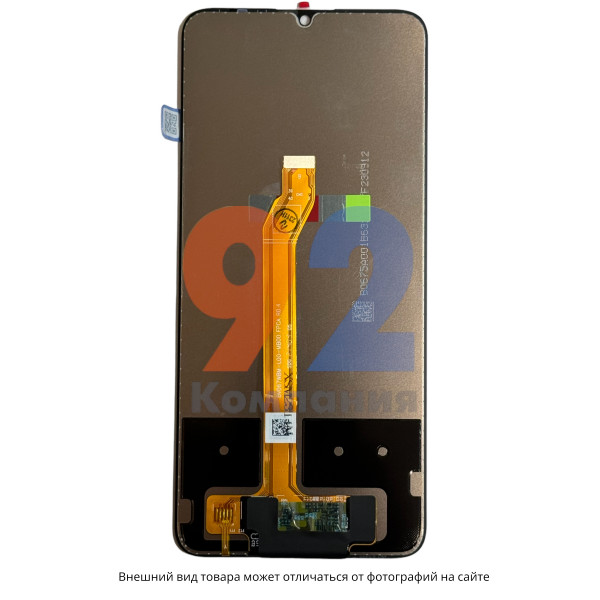 Дисплей Honor X7 ORG (service pack)