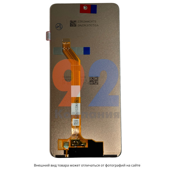Дисплей Honor X9 ORG (service pack)