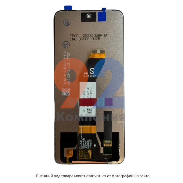 LCD Дисплей Redmi 10 ORIG черный в сборе (Service pack)