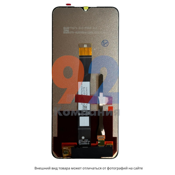 LCD Дисплей Redmi 10C ORIG черный в сборе (Service pack)