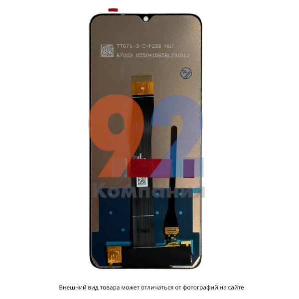 LCD Дисплей Redmi 12C ORIG черный (Service pack)